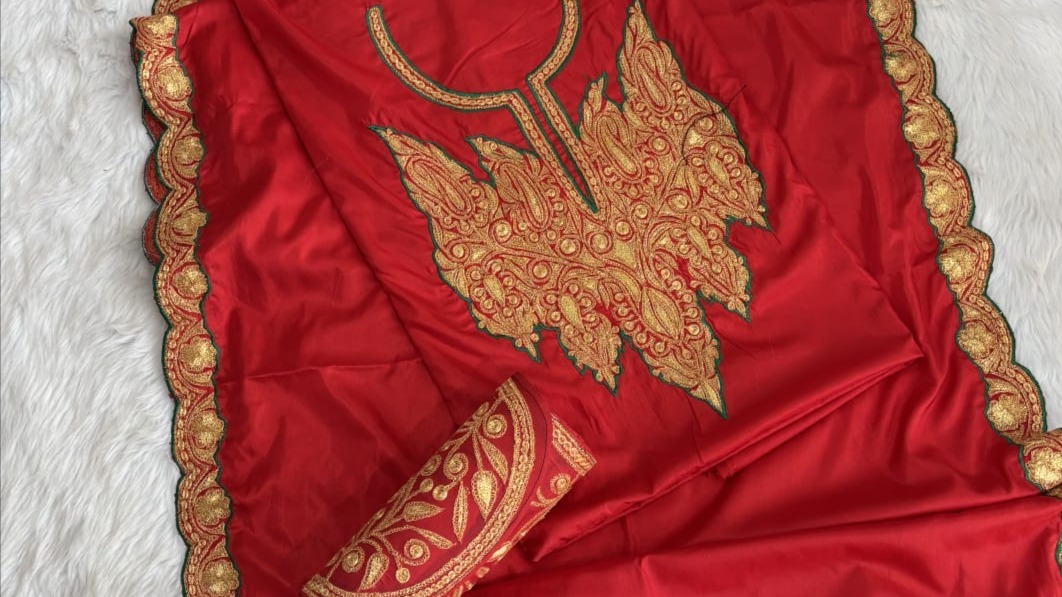 Main Banner Image 1
